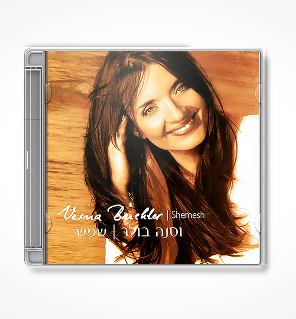 Shemesh Vesna Buhler - Music CD