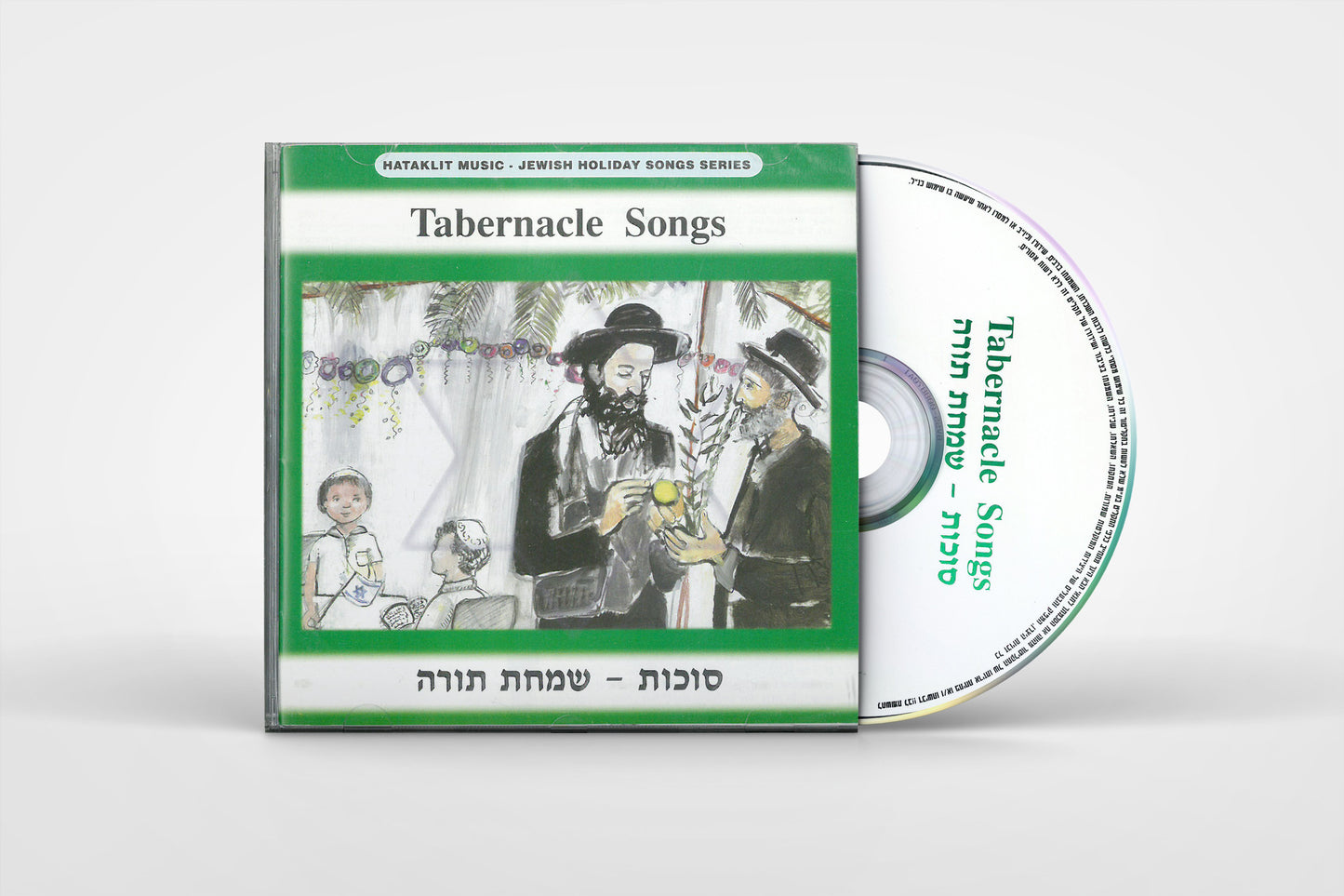 Tabernacle Songs - Music CD