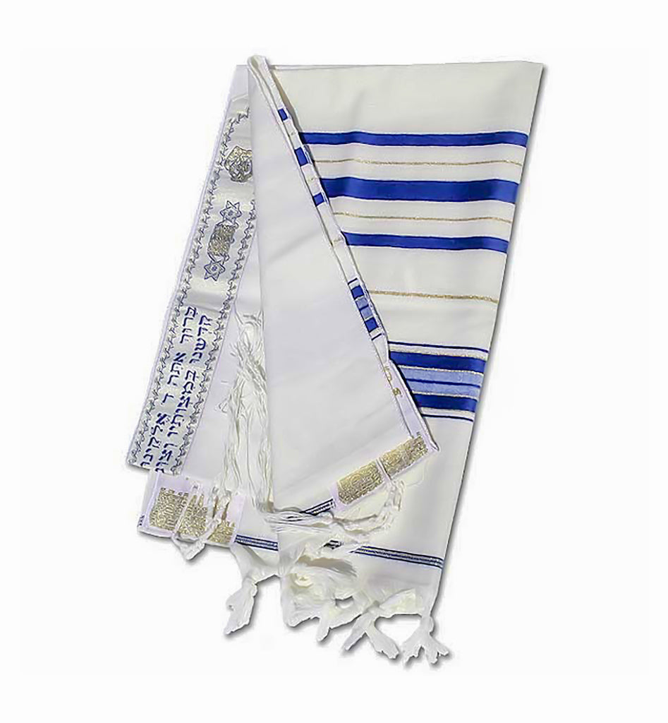 Prayer Shawl - Tallit - souvenirs
