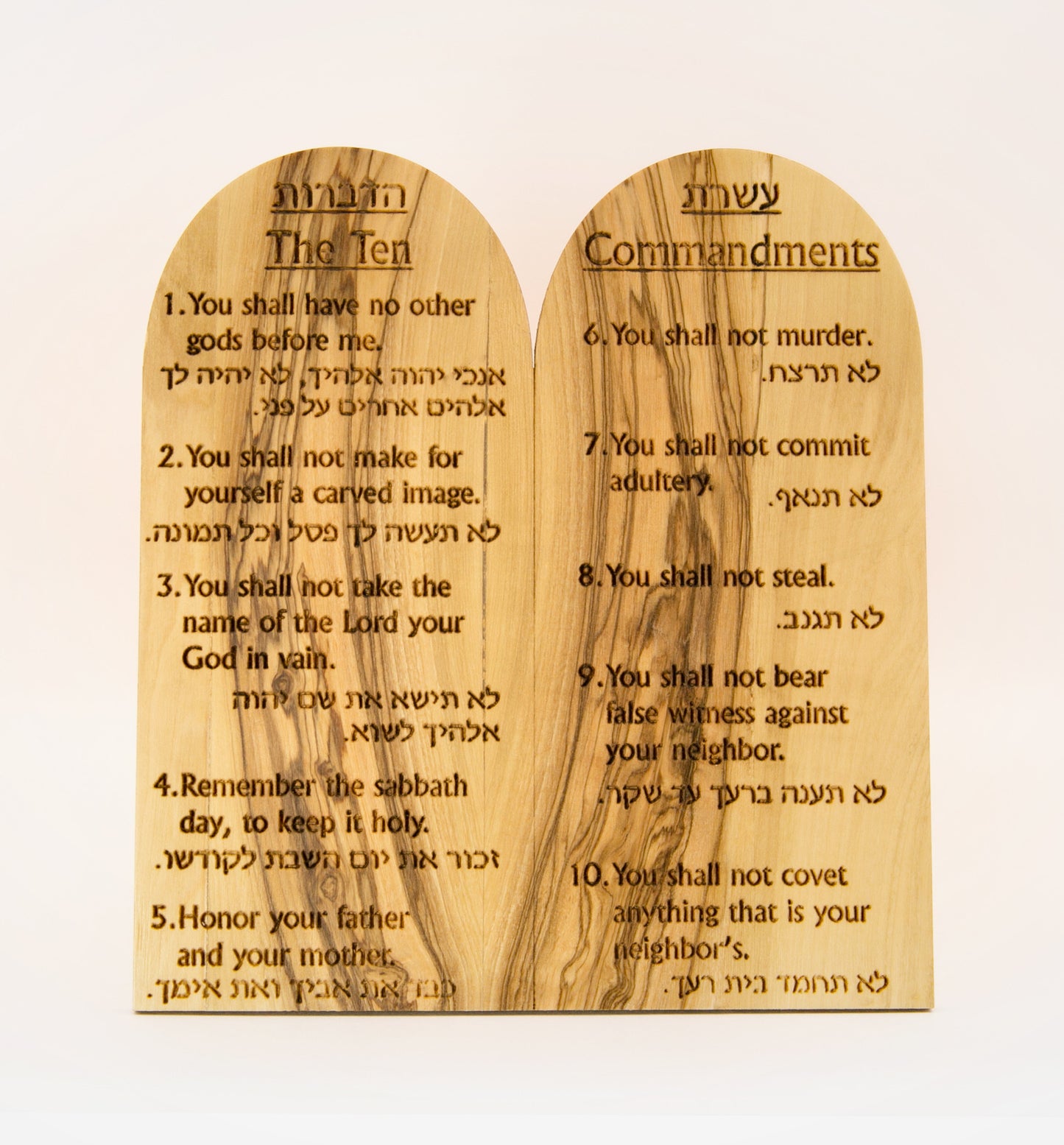The Ten Commandments - large size