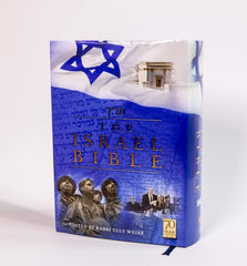 TaNaKh the Israel Bible - Rabbi Tuly Weisz