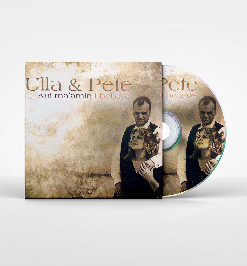 Ani Ma'amin by Ulla & Pete - Music CD