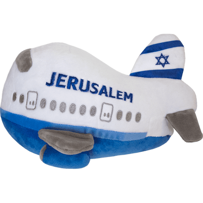 El Al Plush Airplane - souvenirs