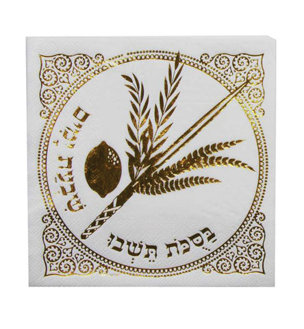 Biblical Holidays Napkins - souvenirs